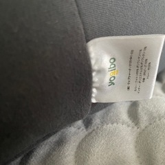 yogibo トレイボー　の画像