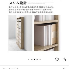 本棚の画像