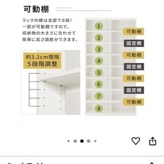 本棚の画像