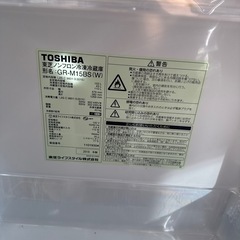 TOSHIBA 2ドア冷凍冷蔵庫 18年製  153Lの画像