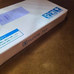 【新品未使用】SOLUM マーブルホワイト　置くだけフロアタイル　の画像