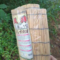よしすだれ（未使用品）　差し上げます。の画像