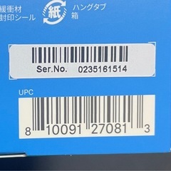 SENNHEISER IE200の画像