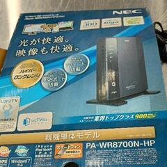 0719-201 家電の画像