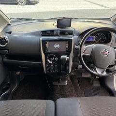 日産 デイズ ハイウェイスターの画像