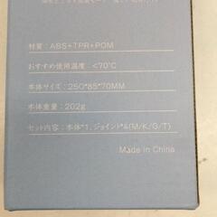 0719-266 kungix シャワーヘッドウルトラファインナノバブルの画像