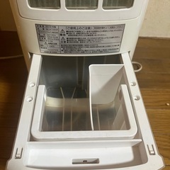 エスケイジャパン冷風扇の画像