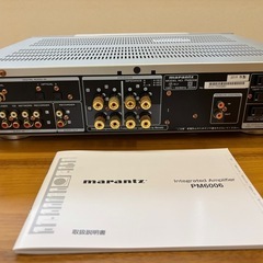 マランツ　PM6006の画像