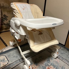 コンビ　バウンサーの画像