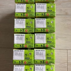  ★紙パックお茶　計12本の画像