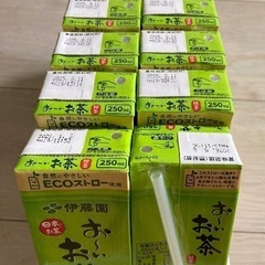  ★紙パックお茶　計12本の画像