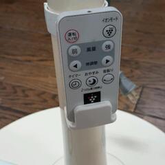 0719-104 扇風機　SHARP　シャープ　リモコン付きの画像