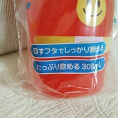 『新品・未使用』ベビー　マグ　西松屋の画像