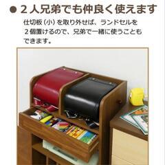 ニトリ　ランドセルラック(ナチュラル)の画像