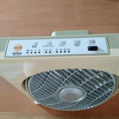 2013年製扇風機の画像