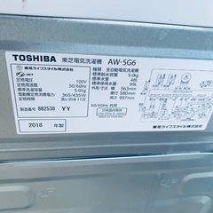 ✅TOSHIBA電気洗濯機✅ ✅AW-5G6✅の画像