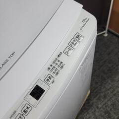 9543‼️関西エリア配送設置可🙌‼️最新2024年製✨AQUA 7kg 洗濯機の画像