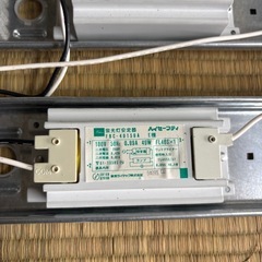 蛍光灯
の画像