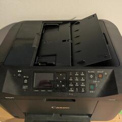 CANON MB2130 インクジェット複合プリンターの画像