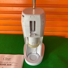 Asahi ビールサーバー✨
の画像