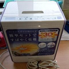 0719-614 布団乾燥機の画像
