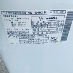 ✅日立電気洗濯機✅ ✅NW-500MX✅の画像