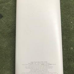 Ankerモバイルバッテリー A1388の画像