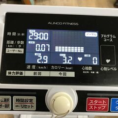 ALFITS アルインコ ランニングマシーン AFR2117 ウォーキング エクササイズ 動作品 25g菊NSの画像