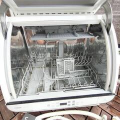 食器洗い機　食洗機　AQUA　の画像