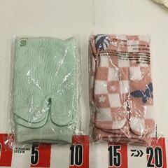 0719-238 足袋型靴下　5足セットの画像