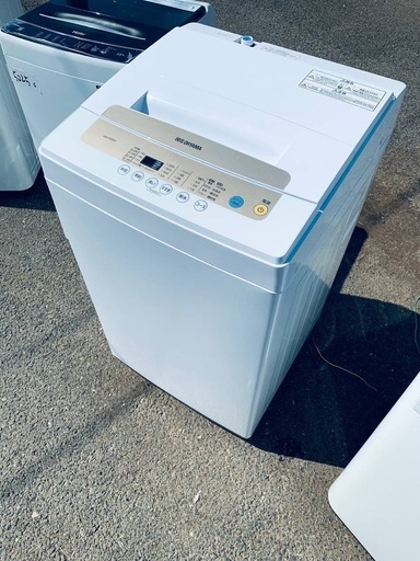 ✓アイリスオーヤマ全自動洗濯機✓ ✓IAW-T502EN✓ 【公式通販】