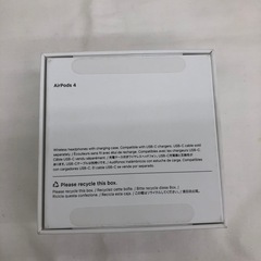 《尼崎市/リサイクルショップドリーム次屋店》★ジモティー割引有★AirPods4/MXP63J/A☆尼崎市若王寺☆の画像