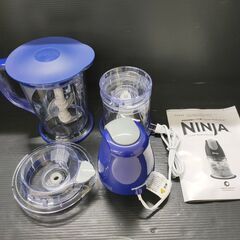 NINJA　ニンジャキッチンプレップ　フードプロセッサー　ミキサー　キッチン用品の画像