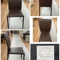 S706 ⭐ あずま工芸 ダイニングチェア 3脚セット スタッキングチェア 積み重ね USEDの画像