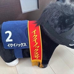 ぬいぐる　イクイノックス　ジャパンカップの画像