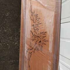 値下げ欄間の画像