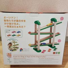 新品同様　森のうんどう会　知育玩具　1.5歳～の画像