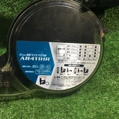 マキタ AR411HR 高圧エアビス打ち機【市川行徳店】【店頭取引限定】【中古】管理番号：IT3AVHC2Y21Cの画像