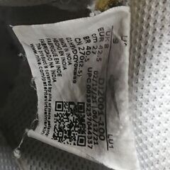 NIKE　27cm ナイキの画像