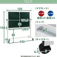 グリーンボード チョークボード 
の画像