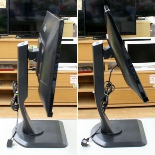 iiyama 23インチ液晶ディスプレイ ProLite XUB2390HS-B2 ノングレア LEDバックライト AH-IPSパネル 縦画面可能 PCモニター 札幌市 清田区 平岡