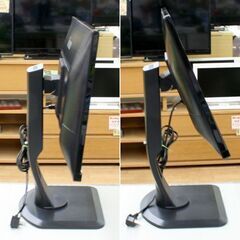 iiyama 23インチ液晶ディスプレイ ProLite XUB2390HS-B2 ノングレア LEDバックライト AH-IPSパネル 縦画面可能 札幌市 清田区 平岡の画像