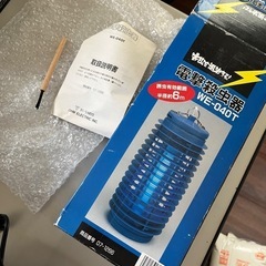 未使用品　害虫を退治する！電撃殺虫機の画像