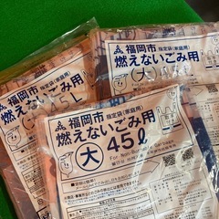 市のゴミ袋
の画像
