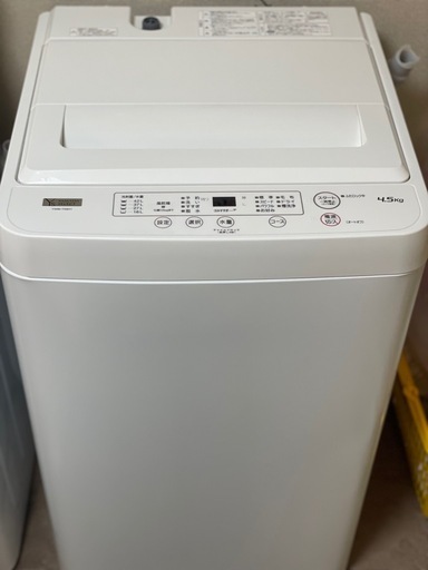送料・設置込み可 洗濯機 4.5kg ヤマダ 2022年【分解クリーニング済み 