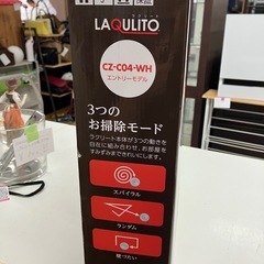 I 2507-511 LAQULITO らくらく自動ロボット掃除機 CZ-CO4-WH 未開封 ※確認のため開封しましたの画像