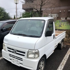 Acty Truck の画像