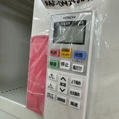 【ジャングルジャングル滋賀草津店】エアコン　日立　RAS-DM28JE7　2019　　J-250764の画像