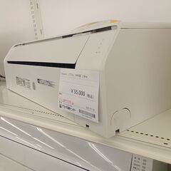 ★リユースのサカイ千葉中央店★期間限定割引有 Panasinic エアコン CS-284DJR-W 2.8kw 24年製 室内機分解洗浄済み TC3908の画像