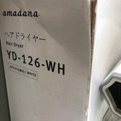 NO：3805  ヘアドライヤー‼️  美品お買い得❣️の画像